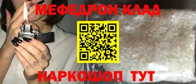 прущие грибы Будённовск