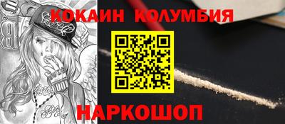 бутик Бузулук