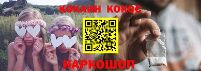 прущие грибы Будённовск