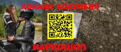 прущие грибы Будённовск