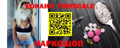 эйфоретик Бугуруслан