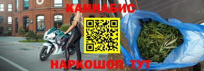 эйфоретик Бугуруслан