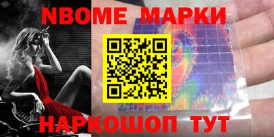 эйфоретик Бугуруслан