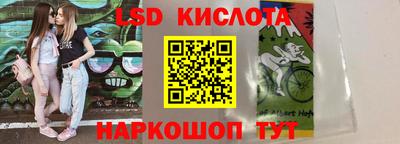 эйфоретик Бугуруслан