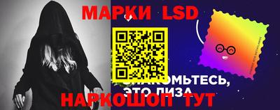 эйфоретик Бугуруслан