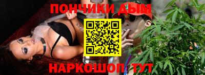 эйфоретик Бугуруслан