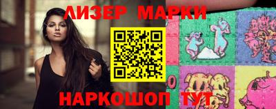 прущие грибы Будённовск