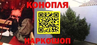 эйфоретик Бугуруслан