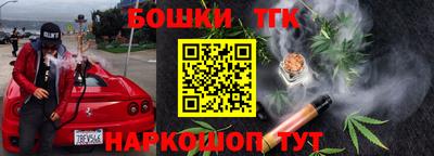 эйфоретик Бугуруслан