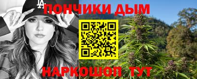 бутик Бузулук