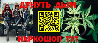 бутик Бузулук