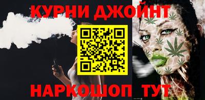 бутик Бузулук