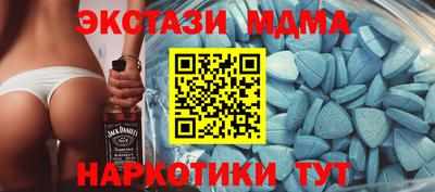 эйфоретик Бугуруслан