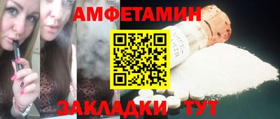 эйфоретик Бугуруслан