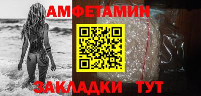 бутик Бузулук