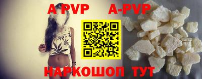 эйфоретик Бугуруслан