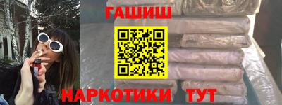 бутик Бузулук