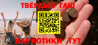 бутик Бузулук