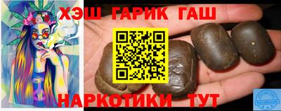 прущие грибы Будённовск