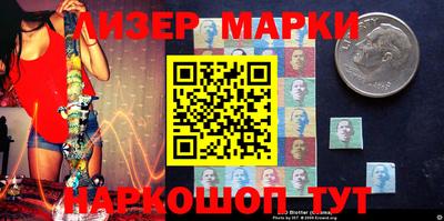 эйфоретик Бугуруслан