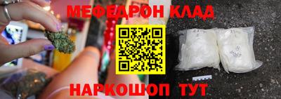 прущие грибы Будённовск