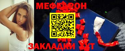 прущие грибы Будённовск